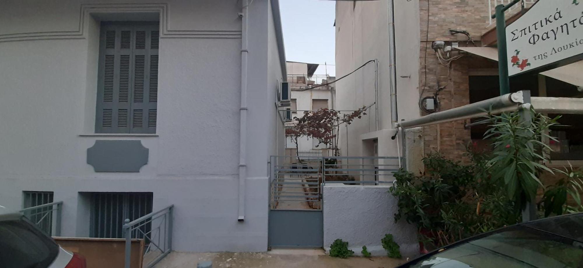 Apartment Vintage House
